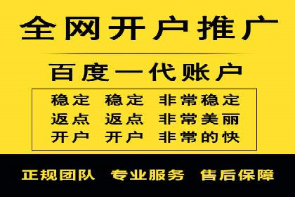 案例解析：竞价托管助力企业品牌知名度提升