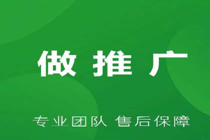 信息流竞价竞争策略：实战解析及启示
