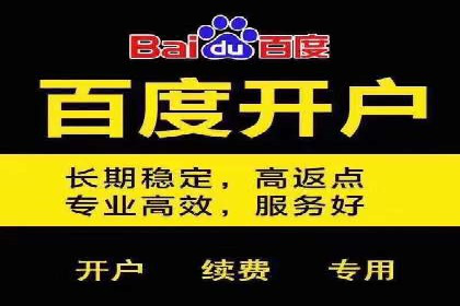朋友圈信息流广告的投放技巧与成功实例
