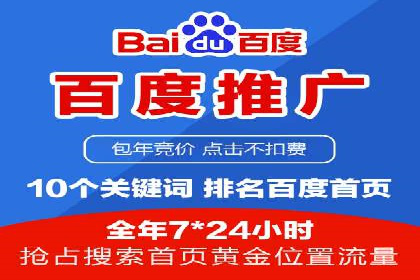 知乎信息流广告投放案例：品牌影响力提升