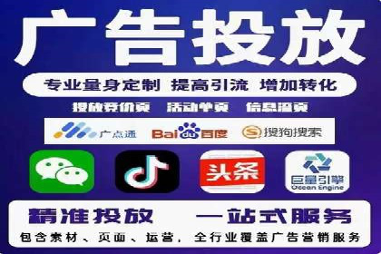 谷歌竞价优化：实战案例分析及策略