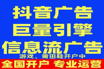 案例解析：SEM广告投放成功之道